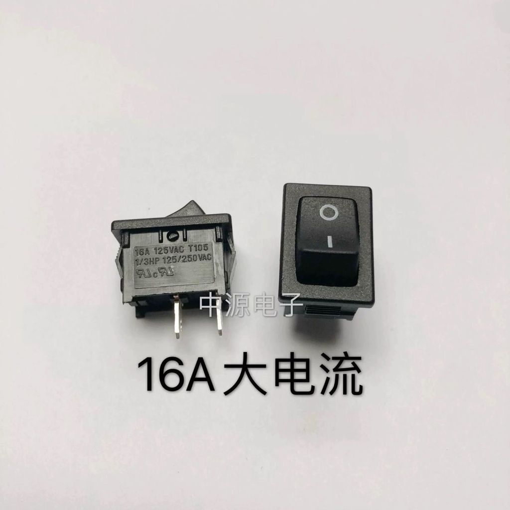 RL3 สวิตช์โยก 16A กระแสไฟสูง 2 หมุด 2 เกียร์ KCD1-101 สไตล์ 21X15