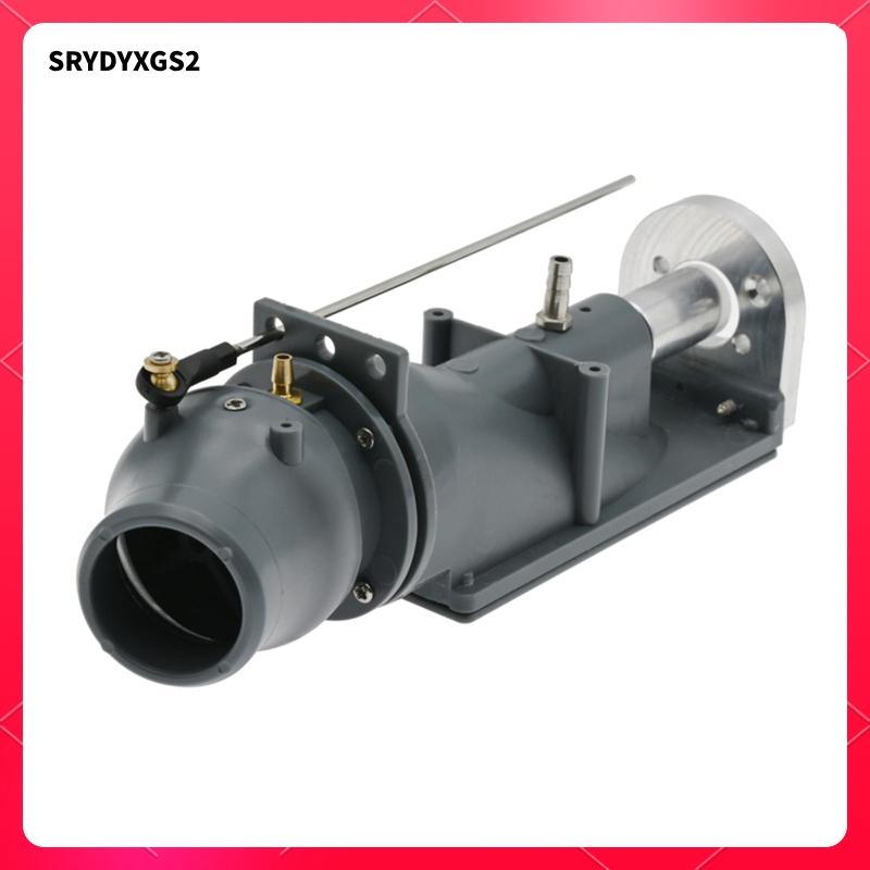 [Srydyxgs2] RC Boat Thruster Jet Pump Set RC Boat Water Pusher สําหรับ RC Jet Boat อุปกรณ์เสริมอัพเก