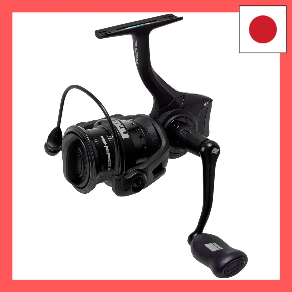 Abu Garcia Max SX 750S hamachi SHOP