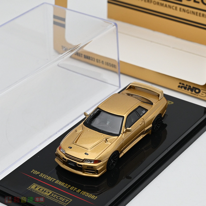 [คลังสินค้าพร้อม] INNO 1: 64 TOP SECRET BNR32 GTR 650R R32 โมเดลรถโลหะผสมสีทอง