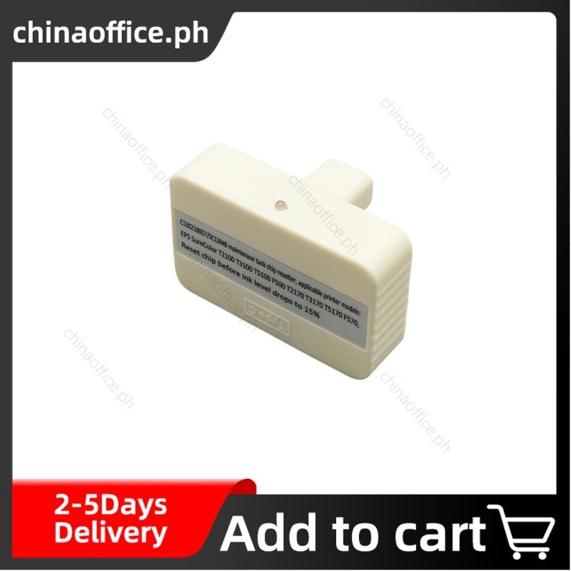 SC13MB ตลับหมึกบํารุงรักษารีเซ็ตชิปสําหรับ Epson T2100 T3100 T5100 T2170 T3170 T5170 T3170 F570 F571