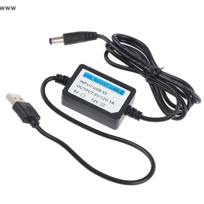 สายชาร์จ USB DC 2.1x5.5มม. 5V ถึง DC 9V/12V สายเพิ่ม1A