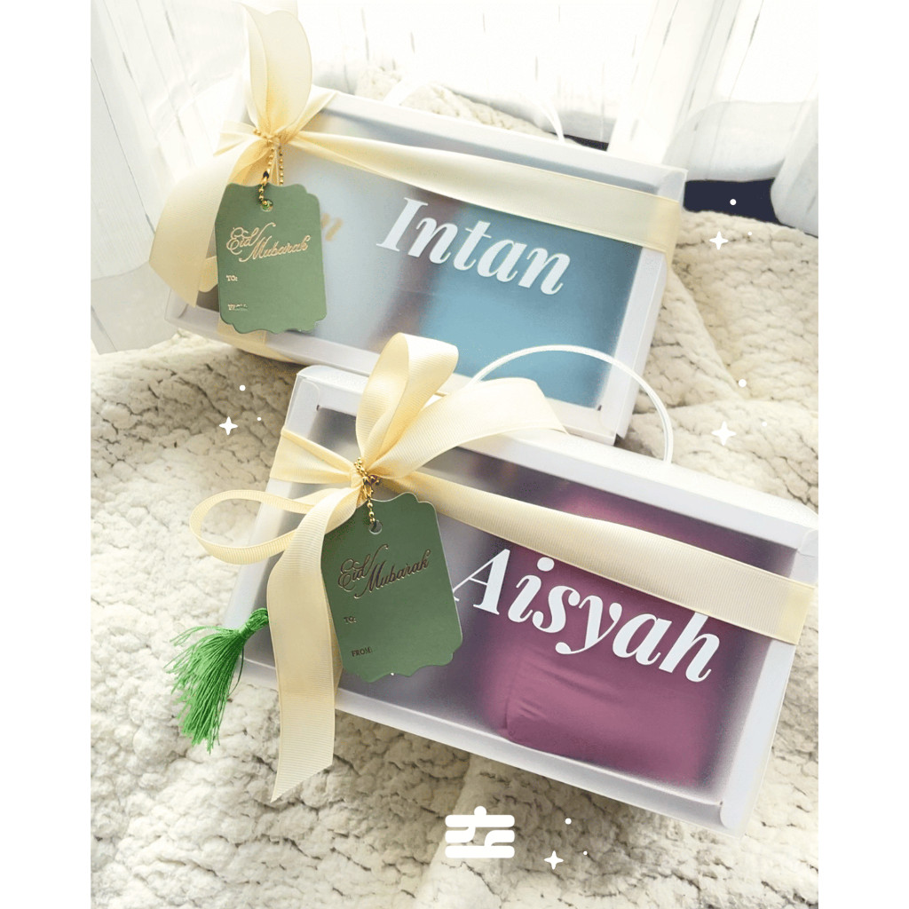 Haleys Eid Hampers 2026 - HAMPERS PARCEL PARCEL EID AL-FITR 2026 - HALEYS.CO GIFTBOX