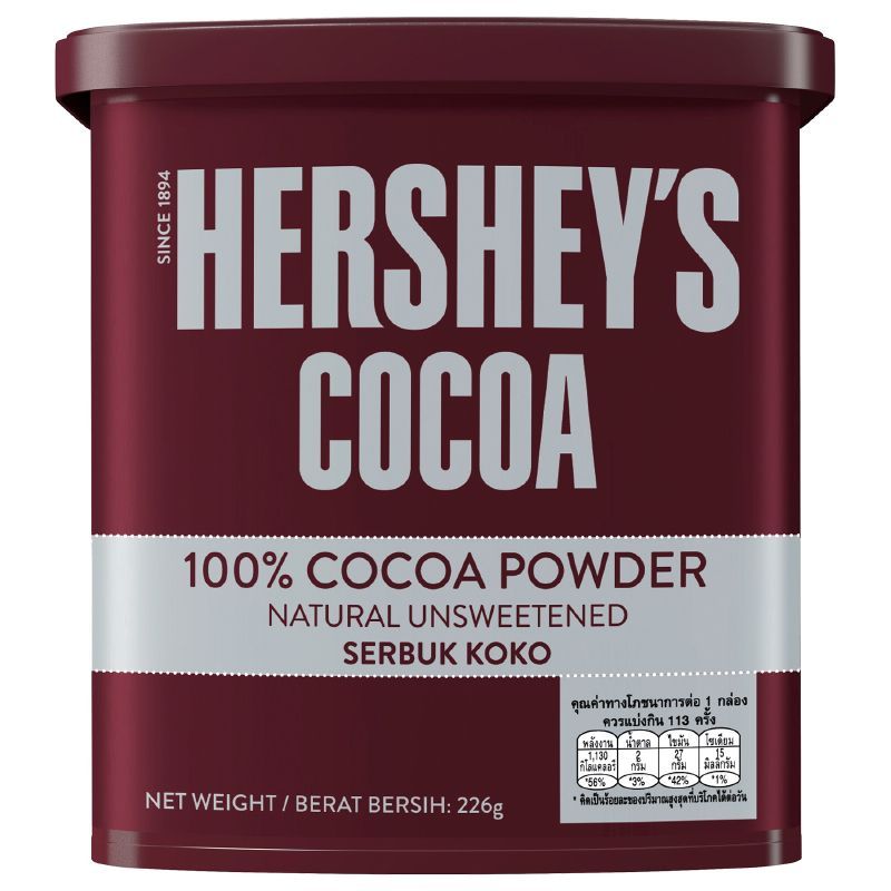 เฮอร์ชีส์โกโก้ผง 226กรัม Hersheys Cocoa Powder 226g.
