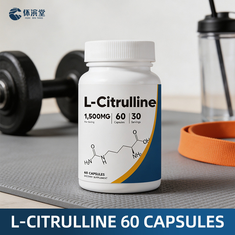 ขายร้อนทันทีจัดส่งแคปซูล citrulline แคปซูล L-citrulline ที่กําหนดเองกีฬาโภชนาการอาหารเสริม OEM Creat