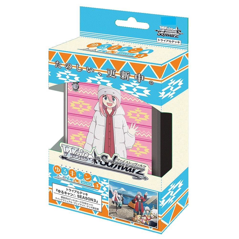 Weiß Schwarz Trial Deck “Yuru Camp△ SEASON 3”