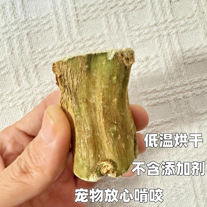 Molar Papaya Stump Rabbit Chinchilla Guinea Pig Molar Stick Drying Papaya Stem Papaya Shred Toy