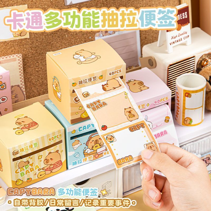 Ins High-value Kapibara Sticky Note Kapibara Pull-out Sticky Note Sticky Note สติกเกอร์นักเรียน Stic