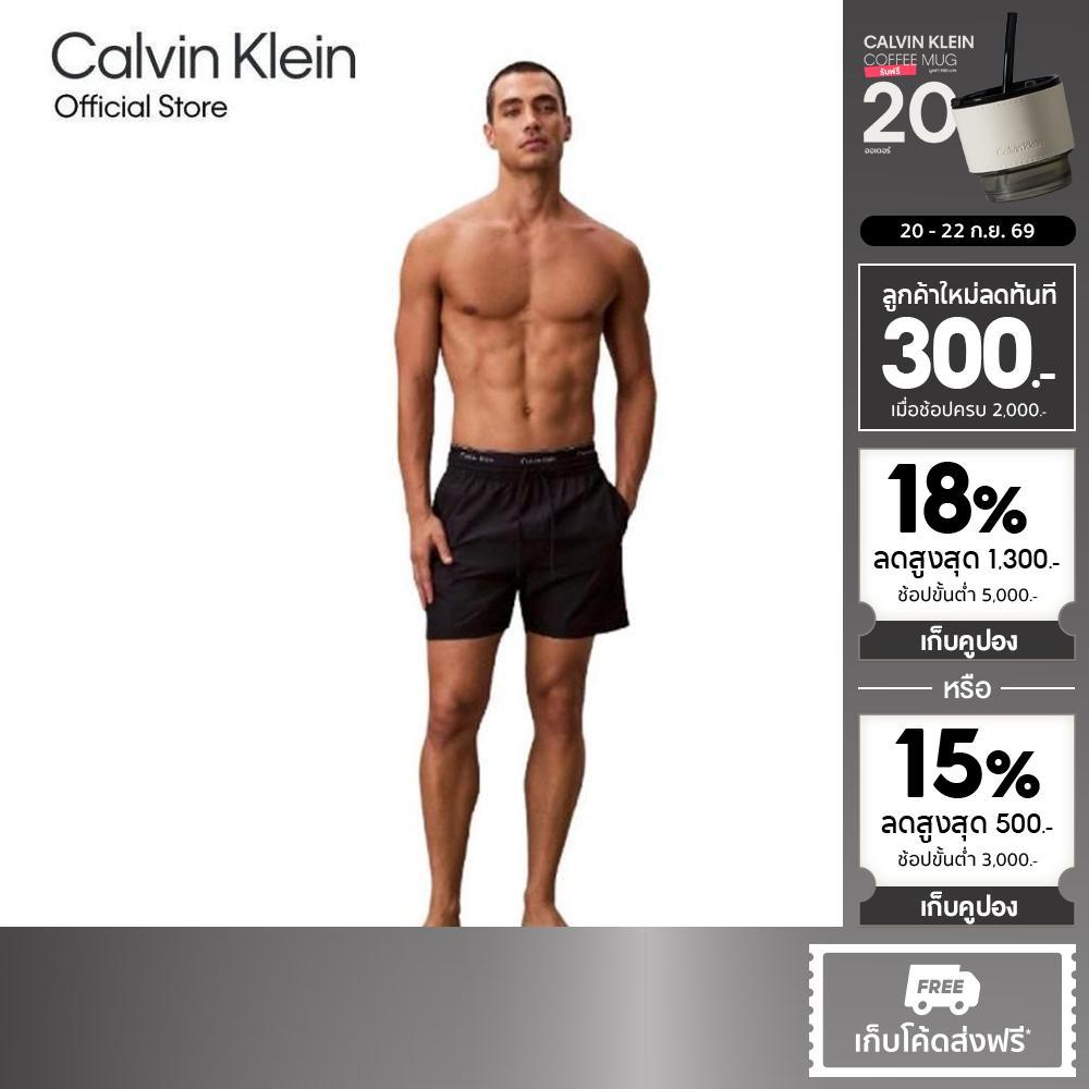 CALVIN KLEIN กางเกงว่ายน้ำผู้ชาย CK Essentials Swim Short รุ่น N61023 0PP-สีกรม
