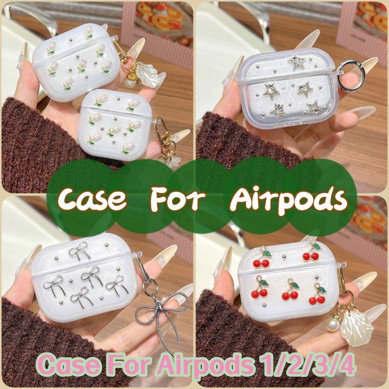 หูฟังไร้สายเคส Case For AirPods 4AirPods Pro2/ AirPods 1/2/AirPods 3 Cover เคสหูฟัง TPU ป้องกันการตก+โซ่แขวน