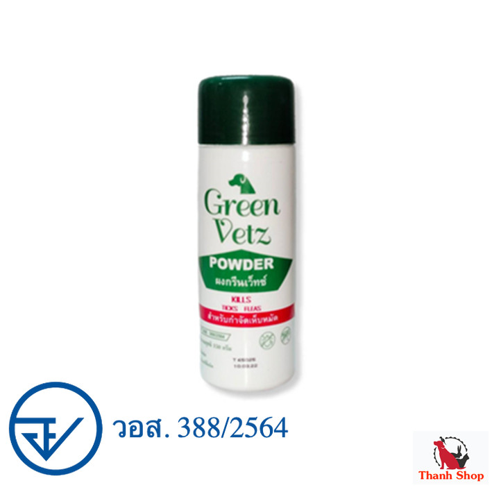 แป้งเห็บหมัด สำหรับน้องหมา น้องแมว Green Vetz 150 กรัม