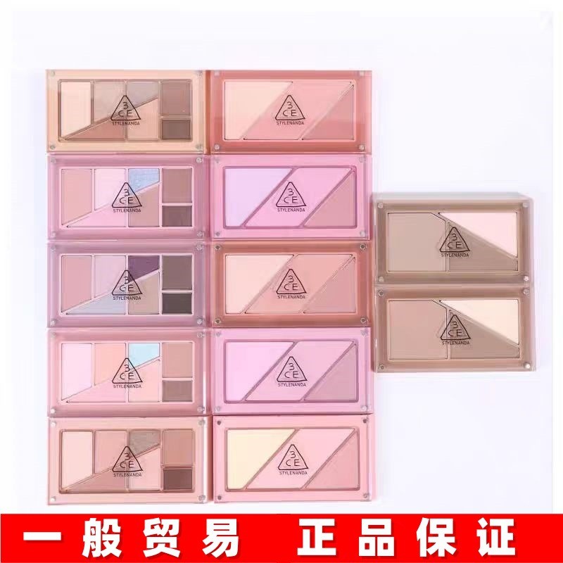 เกาหลีเกาหลี 3 Jenga Blush Palette C.Eye Shadow Blush Tricolor Free Stacking Matte Pearlescent Makeu