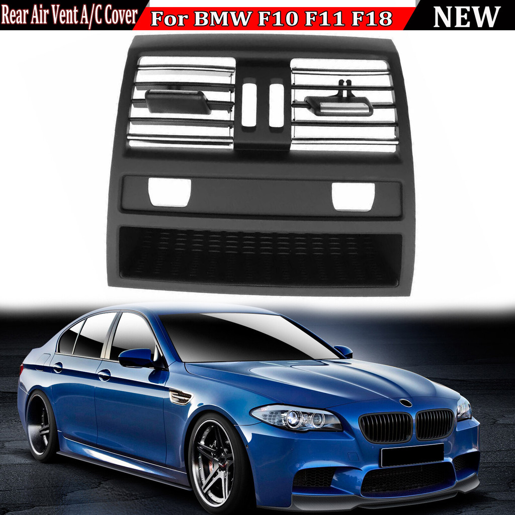 สําหรับ BMW 5 Series F10 F11 F18 ด้านหลัง Air Vent Grille กลางCentre A/C แผงฝาครอบ