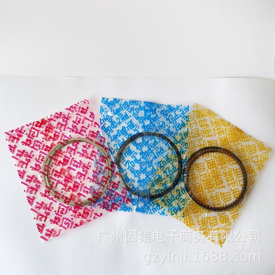 Boutique เหมาะสําหรับ ACURA K24Z K24W แหวนลูกสูบ 2C5147