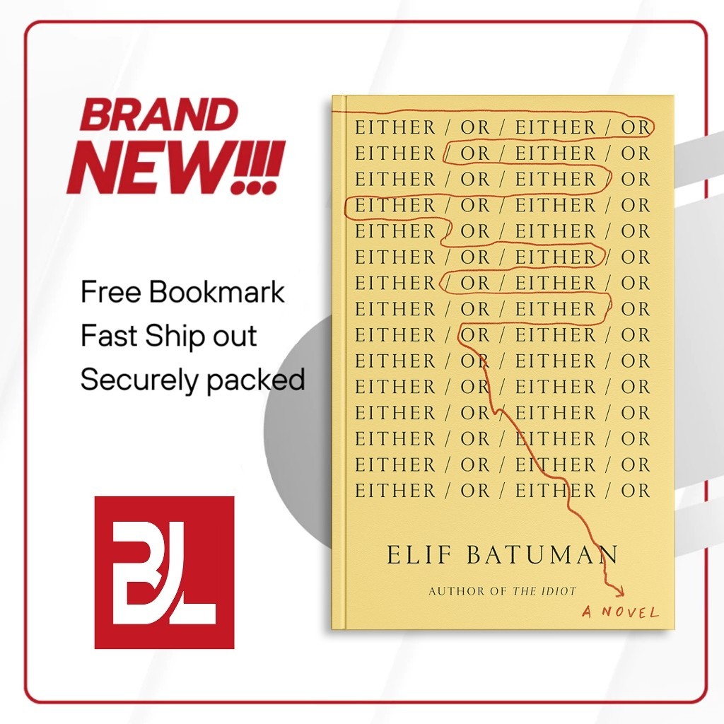 Either/Or โดย Elif Batuman