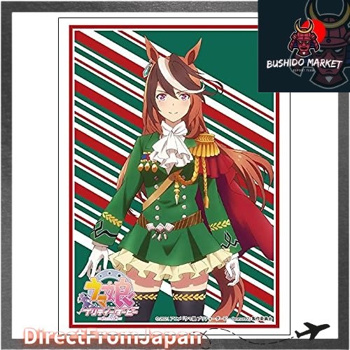 Bushiroad Sleeve Collection High Grade Vol.3011 อนิเมะทีวี "Uma Musume Pretty Derby Season 2" Symbol