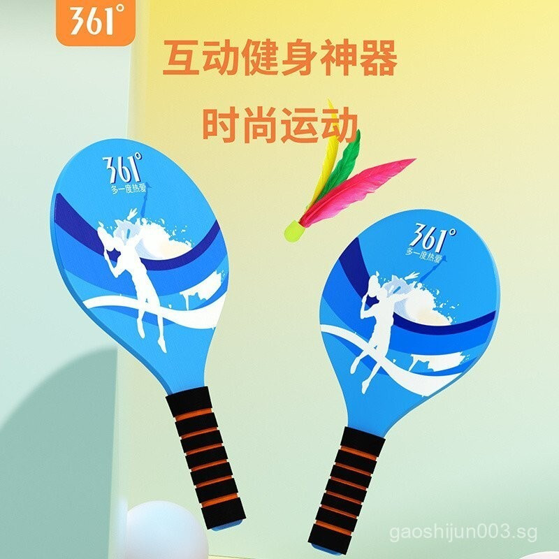 [ฟองน้ํากันลื่น ดีไซน์]361°ของแท้ Badnton ชุดแร็กเก็ตลูกขนไก่เด็ก Professional ในร่ม Badnton Ping Po