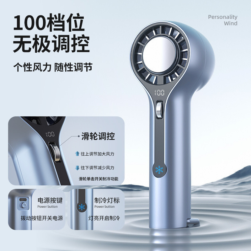 Sg Seller2025 ใหม่ HighSpeed Seconductor เครื่องทําความเย็นพัดลม ni พัดลมมือถือ Turbo Digital Displa