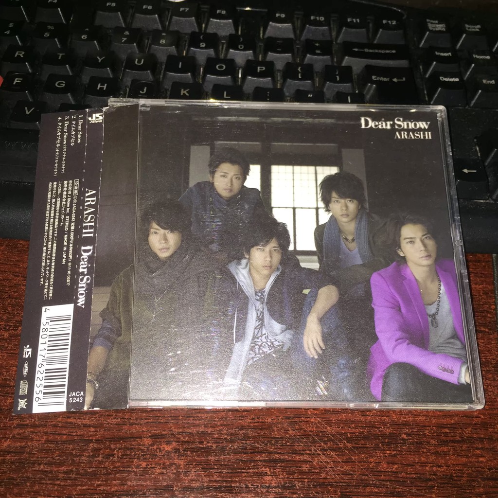 ARASHI ARASHI Dear Snow Single R เวอร์ชันเปิด