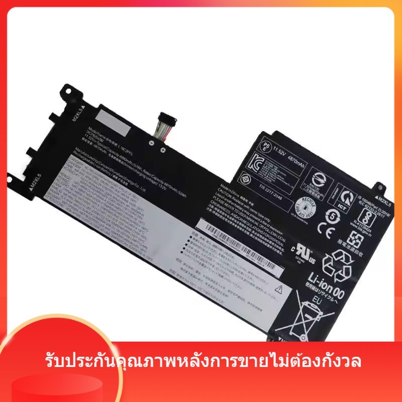 แบรนด์ใหม่ที่ใช้บังคับแบตเตอรี่ Lenovo L19C3PF5 L19C3PF3 L19C3PF4 L19M3PF6 L19L3PF2 แบตเตอรี่