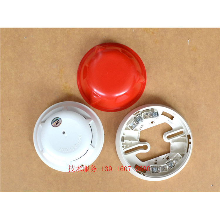 SIEMENS Smoke Sensation SIEMENS OP720-CN OP722-CN สมาร์ทโฟโตอิเล็กทริคเซนเซอร์ดอกไม้ไฟ Discovery