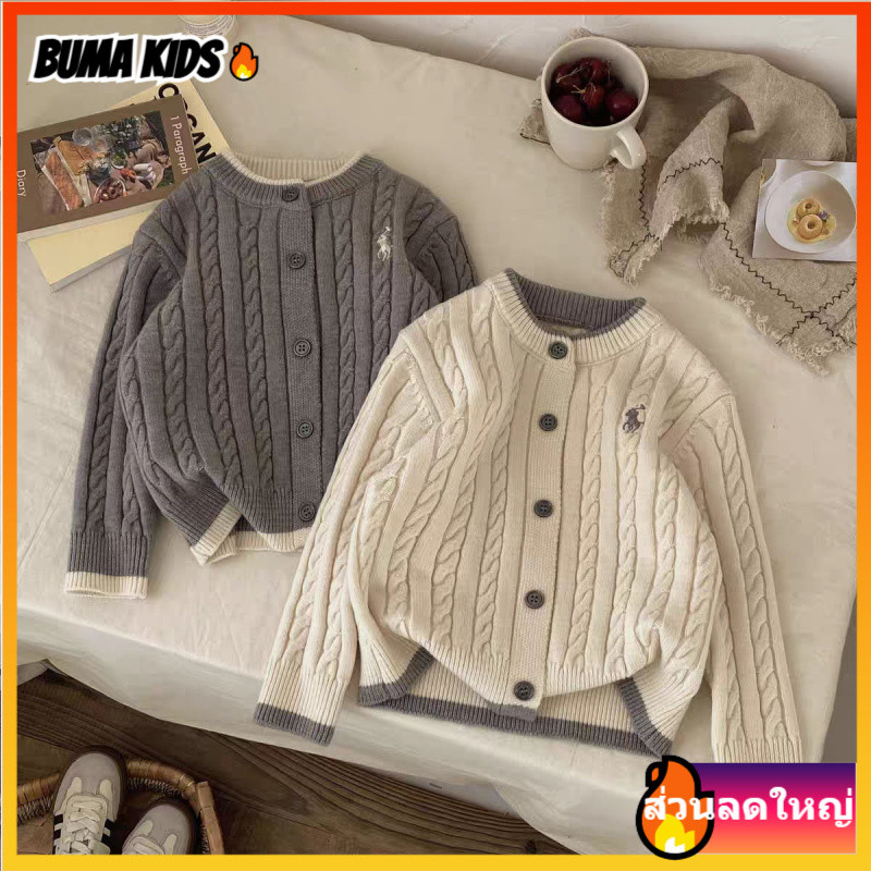 BUMA KIDS🔥เสื้อสเวตเตอร์ถักแขนยาวสำหรับเด็ก สไตล์เกาหลี มีสีตัดกัน ดีไซน์น่ารัก