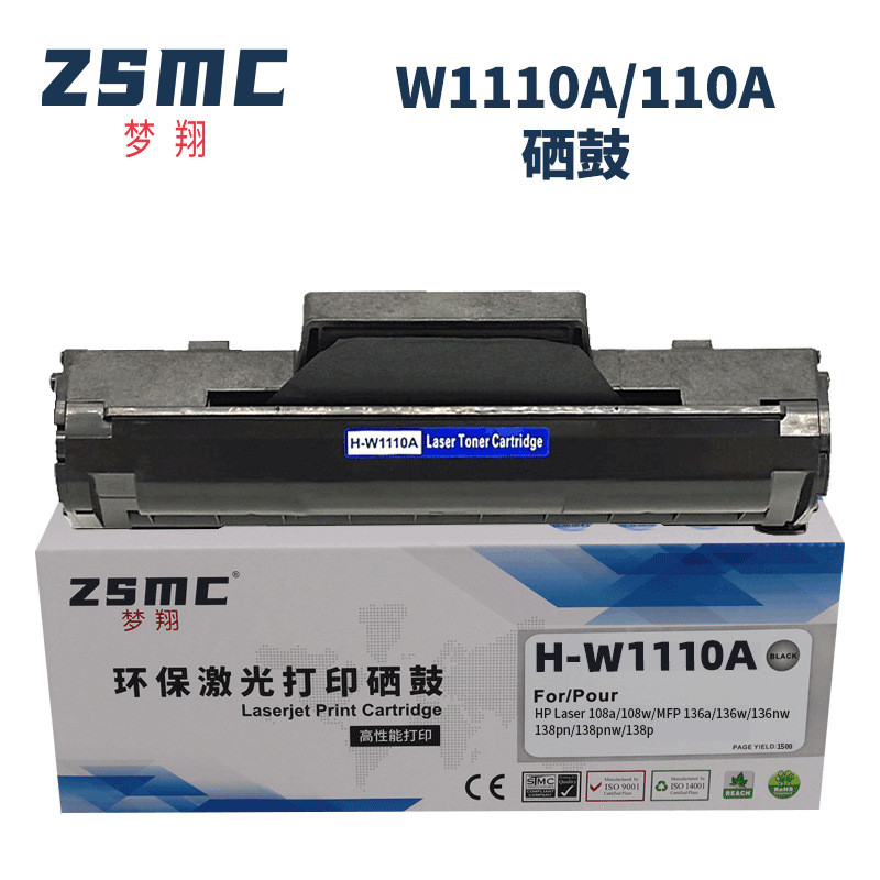 เหมาะสําหรับ HP 136a 136w 136nw 108a 138p 108w เครื่องพิมพ์ซีลีเนียมกลอง w1110a 110a