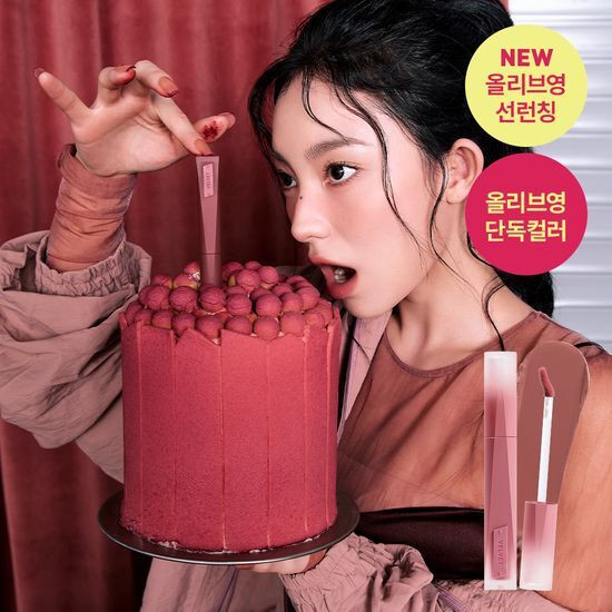 [3CE] Velvet Lip Tint Plush