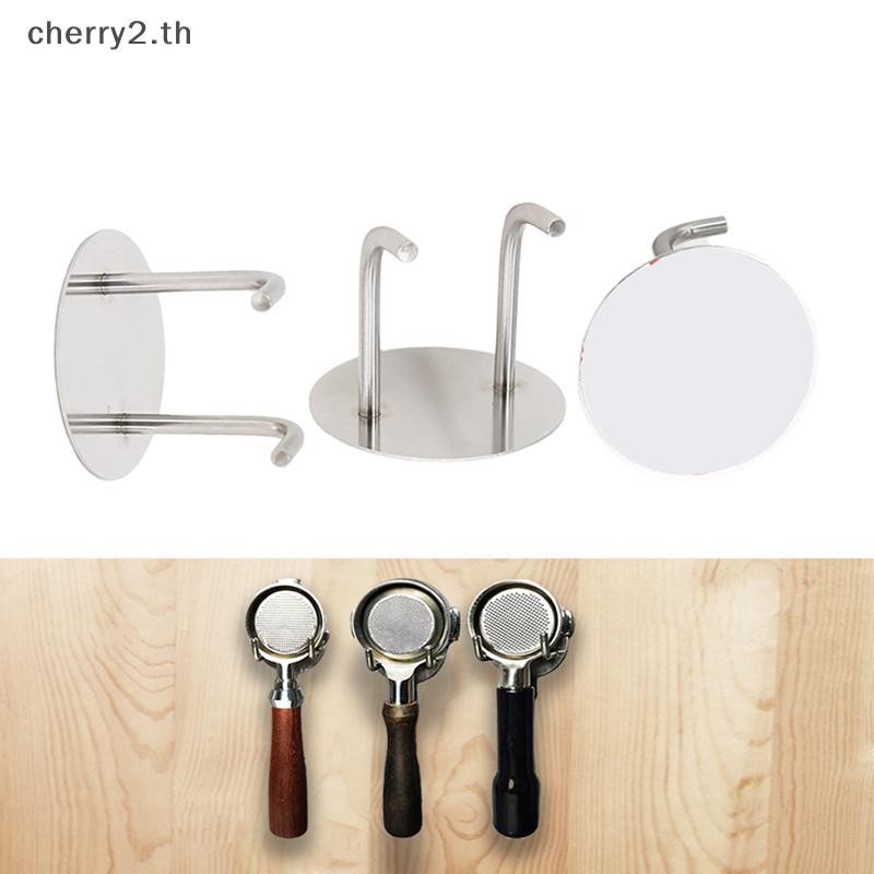 [cherry2] Self-adhesive Coffee Bottomless Portafilter Wall Rack 51mm/53mm/54mm/58mm Coffee Bottom Fi