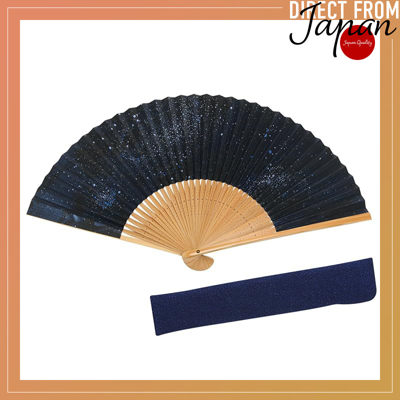 [Hasegawa] Kyosan Fan Starry Sky Kyoto Craftsman Handmade Fan with Fan Pouch and Decorative Box