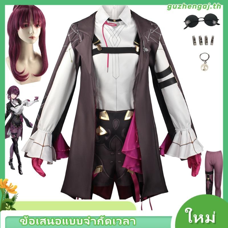 Honkai Star Rail Game Kafka เครื่องแต่งกายคอสเพลย์ วิกผม สําหรับผู้หญิง