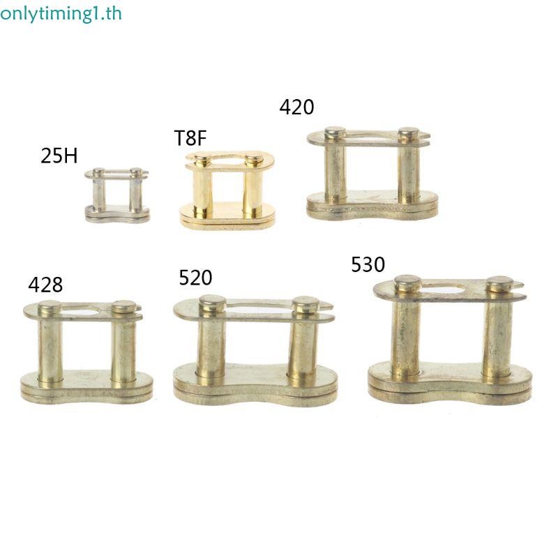 Onlytiming 25H T8F 420 428 520 530 Chain Master Link สําหรับ Dirt Pit ATV Quad รถจักรยานยนต์