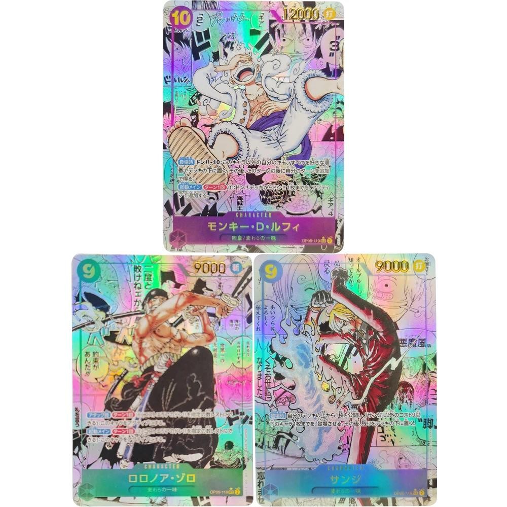 การ์ดสะสม ONE PIECE ลิง D. Luffy Roronoa Zoro Sanji JPN DIY คุณภาพสูง Self Made เกมอะนิเมะการ์ดของเล่น
