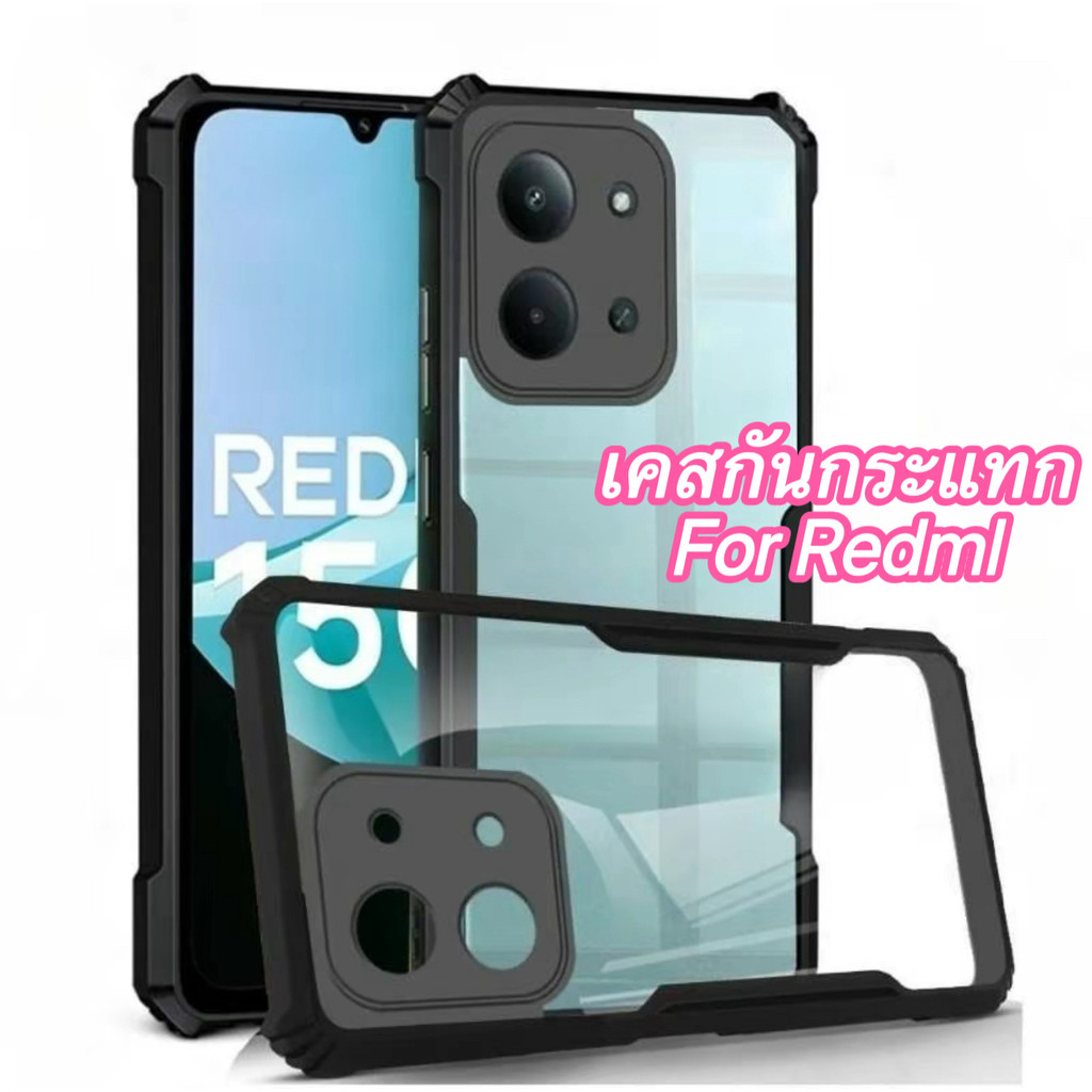 เคสกันกระแทก Case For Redmi 15C 14C A5 A3 POCO C85 C75 C71 เคสโทรศัพท์ เคส่งหลังใส กันรอย กันกล้อง P