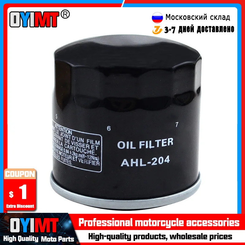 ตลับหมึกพรีเมี่ยมสูงกรองน้ํามันสําหรับ HARLEY XG500 XG 500 STREET 2014-2016 XG750 XG 750 STREET 2014