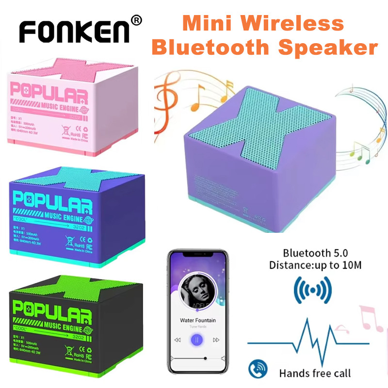 Fonken X1 ลําโพงบลูทูธไร้สายแบบพกพา Mini Audio ลําโพงแบบพกพา HIFI กลางแจ้งกล่องเสียงเครื่องเล่นสําหร