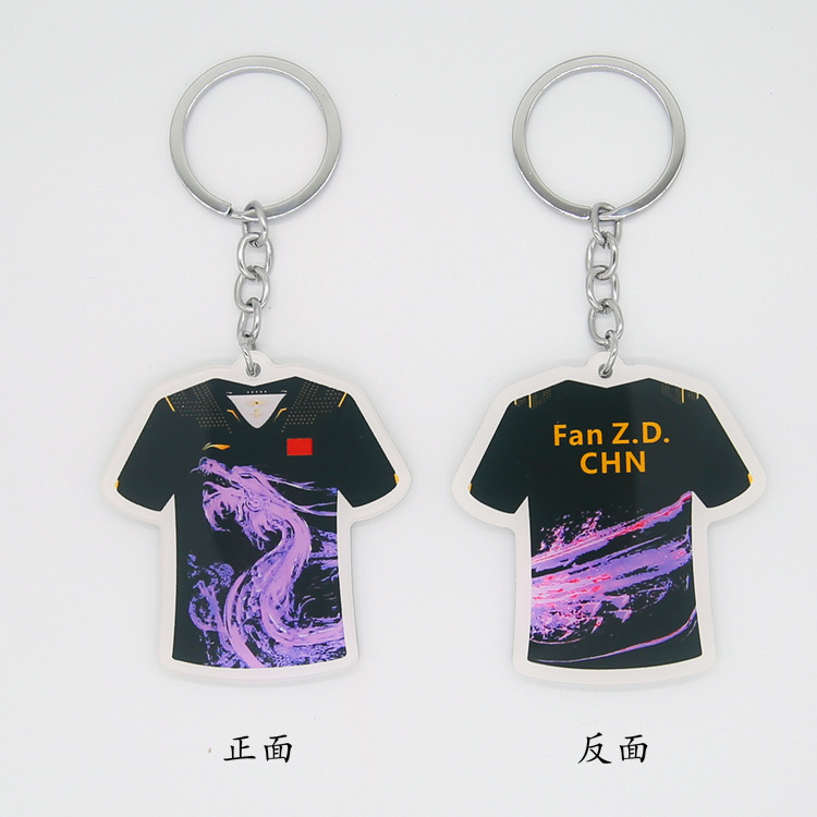 พัดลม Malone Zhendong Xu Xin Liu Shiwen Sun Yingsha สินค้าปิงปองทีมชาติชุดกุญแจอะคริลิคสองด้าน