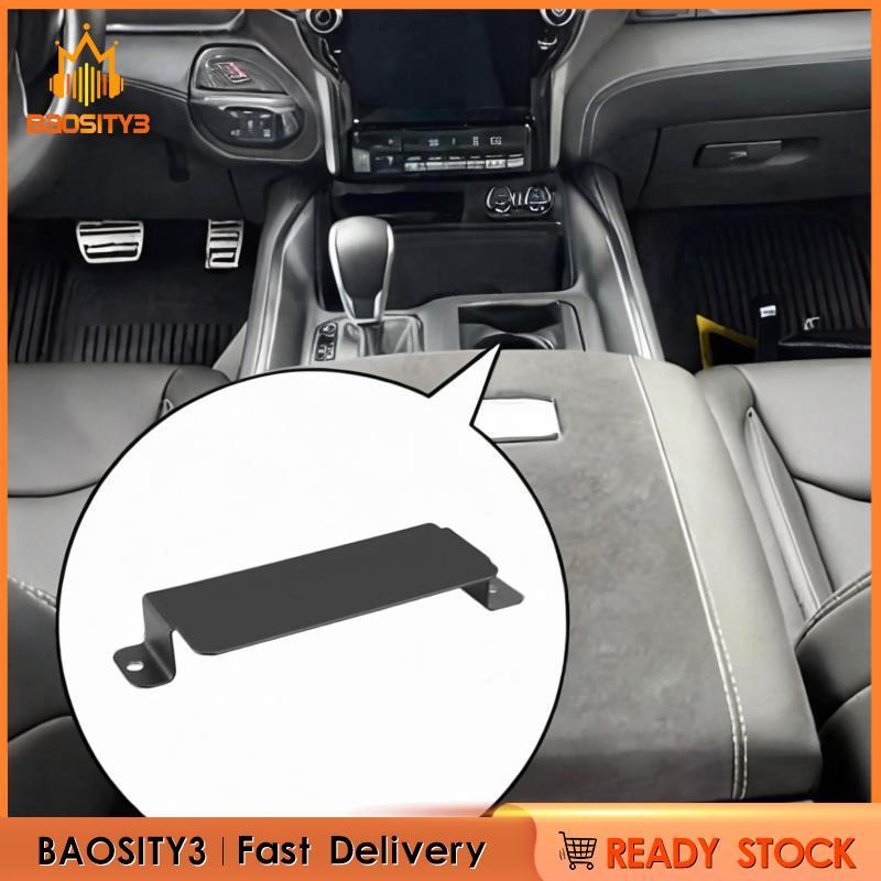 [Baosity3] ฝาครอบแผ่นเปลี่ยนสําหรับ Dodge Charger Hemi 15-23 Scatpack 392 2015-2023 Srt
