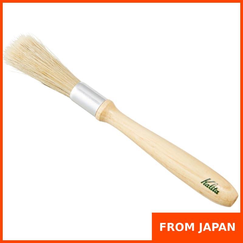 Kalita Static-Free Coffee Mill Brush Cleaning Brush with Pig Hair for Easy Cleaning 19cm Convenient 