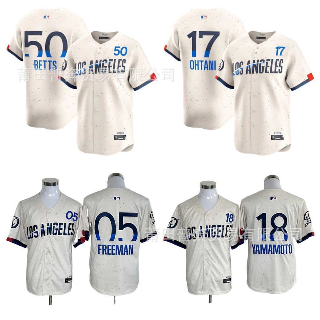 MLB Dodgers Baseball Jersey Los Angeles Dodgers City Edition ชุดเบสบอลปัก