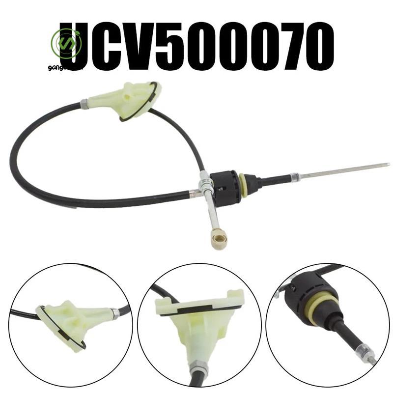 [gangong1kr]UCV500070 สายเกียร์รถ Shifter สําหรับ Range Sport L320 2006 2013