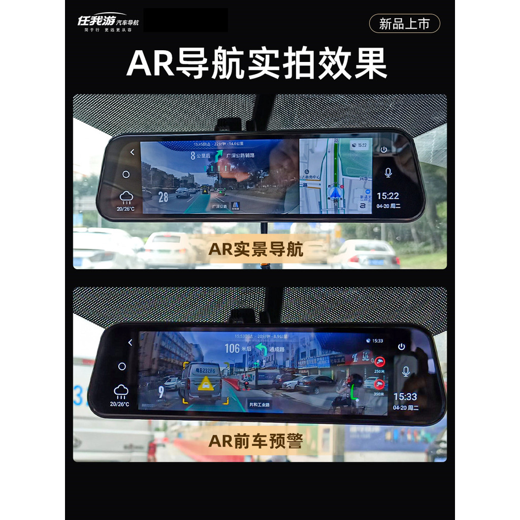 Audi a4l a6l a3l q3q5lq2l สตรีมมิ่ง Media Gothic ar ฉากจริงนําทางกระจกมองหลังบันทึกการขับขี่