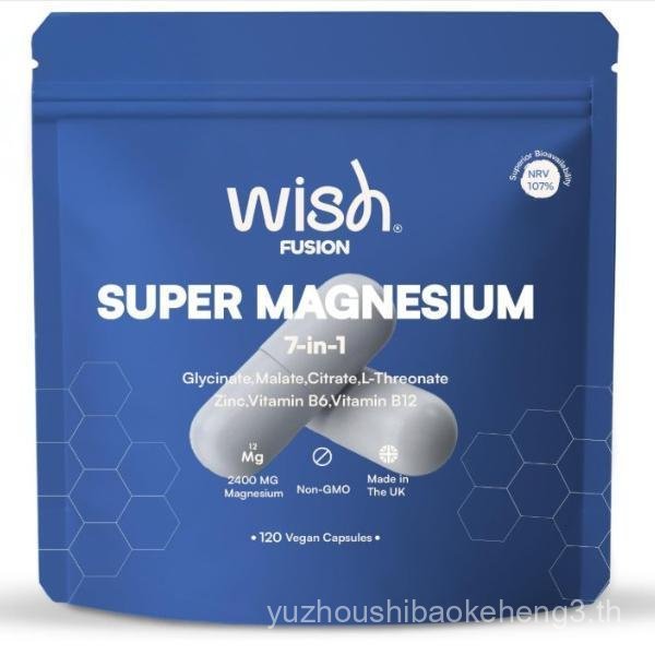 7  in  1  magnesium Magnesium Glycinate 7 in 1-2400mg Supplement to Support Stress Relief, Sleep, He