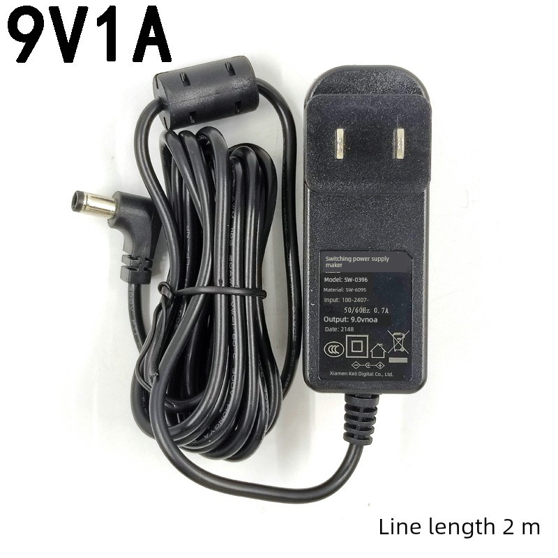 ปลั๊กไฟ ปลั๊กไฟ panasonic 9V1A อะแดปเตอร์ไฟเครื่อง POS เราเตอร์เครื่องรูด9V600maDC9v0.6A ไฟแมว