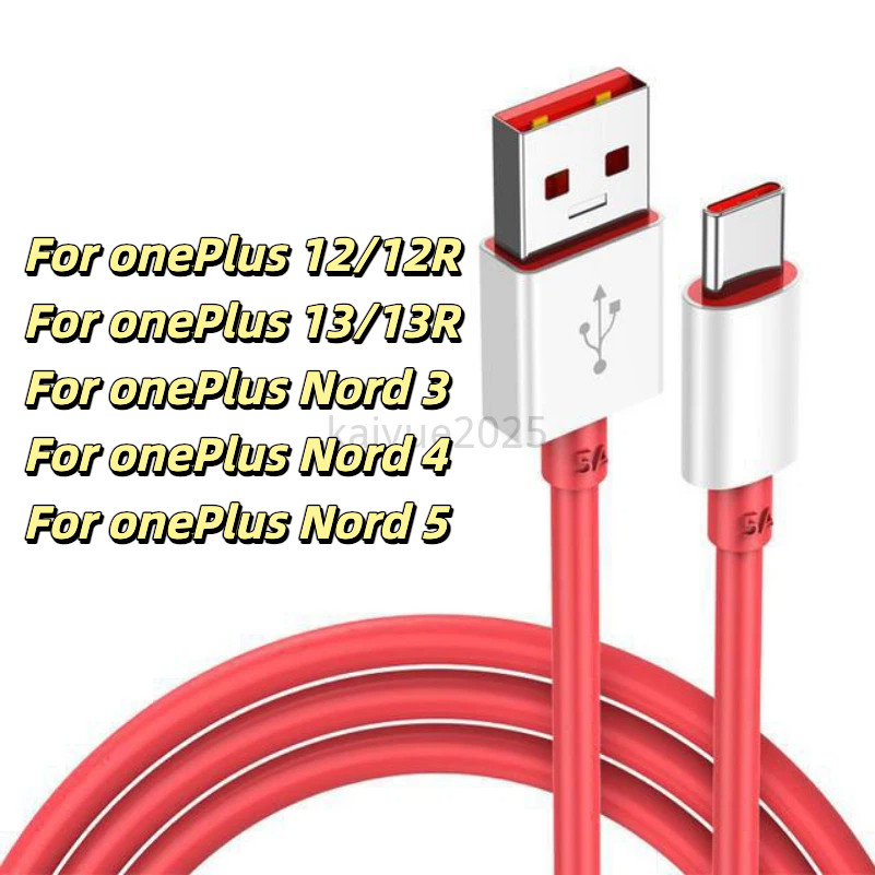 65W USB C PD Warp Charger สายประเภท C ถึงประเภท C สําหรับ Oneplus 8T 8Tplus + 9 Pro 9R 9RT Nord 4 CE