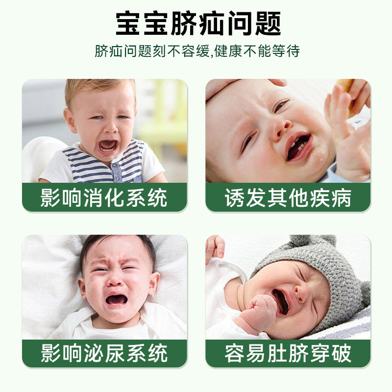 Hot Sale#Tongneng Umbilical Hernia Patch Baby Navel Medical Umbilical Protection Patch Hernia Patch 