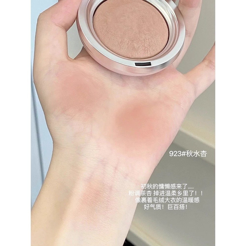 Spenny เบกกิ้งผัดบลัช 922 เนื้อผัดบางเบา สีแดงอมส้มช่วยให้หน้าเรียวขาว 2025 สไตล์ใหม่ ใช้ง่าย - รูปที่ 7