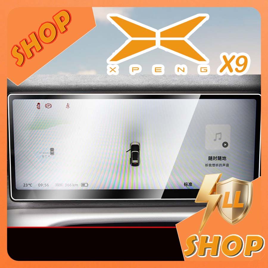 [READY]XPENG X9 Instrument Navigation Screen Tempered Glass Film Car Decoration XPENG X9 EV Car Decoration Accessories H6EE