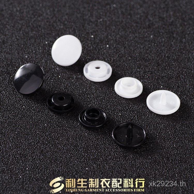 พลาสติก Hualian พร้อมสต็อก T5 เรซิ่น T3 ปุ่ม KAM สีดําสีขาว T8 ปุ่ม Snap บทเรียนปกปิดปุ่ม Hualian 7U