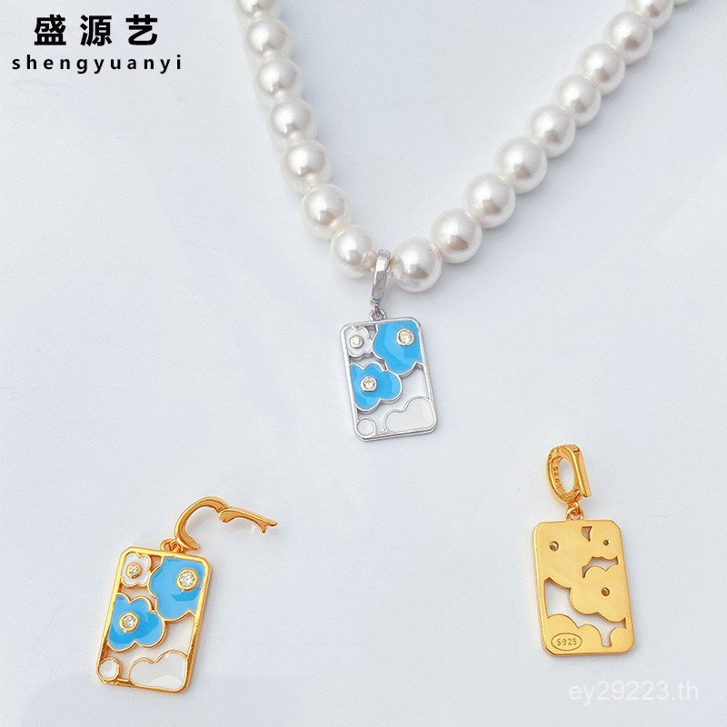 สร้อยคอมุกเงินสแตนเลส ลายคลาวด์ สไตล์โมเดิร์น พร้อมเคลือบสีฟ้าท้องฟ้า #TCM